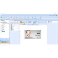 ПО Модуль для дизайна и печати на картах RusGuard PrintCard-10