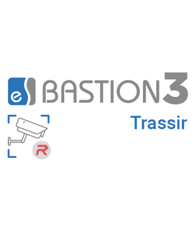 ПО Elsys Бастион-3 - Trassir в Сергиевом Посаде Сетевая СКУД Elsys Pintop.ru