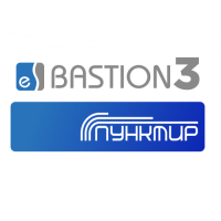 ПО Elsys Бастион-3 - Пунктир-С