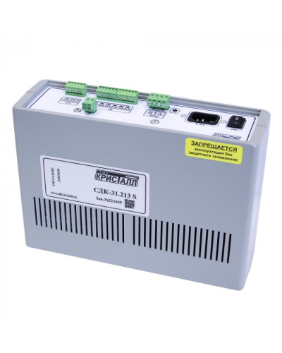 Блок контроля S Кристалл СДК-31.213S в Сергиевом Посаде Приемно-контрольные приборы Pintop.ru