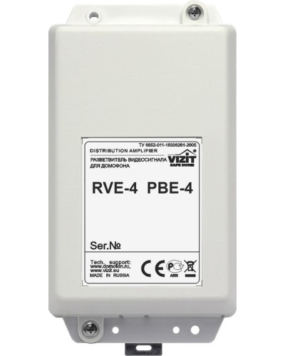 Плата печатная в сборе VIZIT ЗИП РВЕ-4 в Сергиевом Посаде Аксессуары для многоабонентных систем Pintop.ru