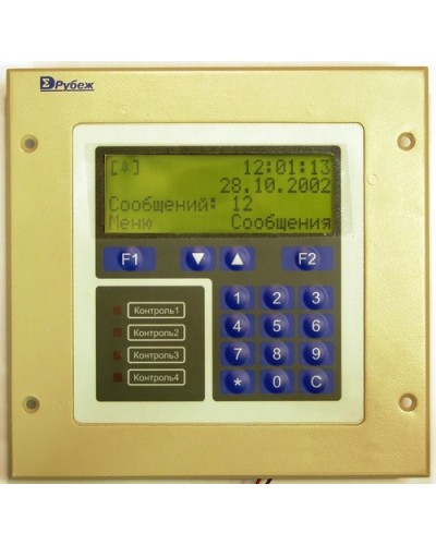 Блок центральный процессорный Сигма-ИС БЦП “Р-08” исп.6В в Сергиевом Посаде Адресные системы пожарной сигнализации Pintop.ru