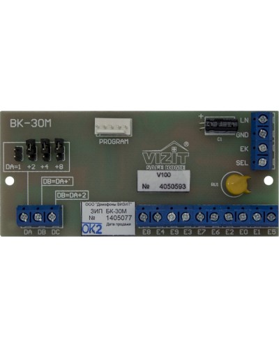 Плата печатная в сборе Vizit ЗИП БК-30M в Сергиевом Посаде Аксессуары для многоабонентных систем Pintop.ru