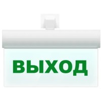 Табло М-12-УЛЬТРА ВЫХОД (универсальное крепление) (ИП Раченков А.В.)