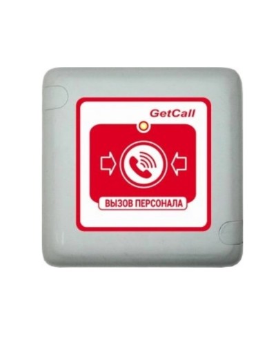 Проводная влагозащищенная кнопка вызова Getcall GC-0422W1 в Сергиевом Посаде Переговорные устройства Pintop.ru