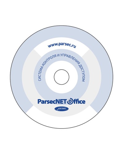 ПО Parsec PNOffice08-PNOffice16 в Сергиевом Посаде Сетевая СКУД Parsec Pintop.ru