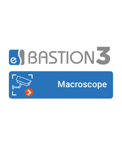 ПО Elsys Бастион-3 - Macroscop в Сергиевом Посаде Сетевая СКУД Elsys Pintop.ru