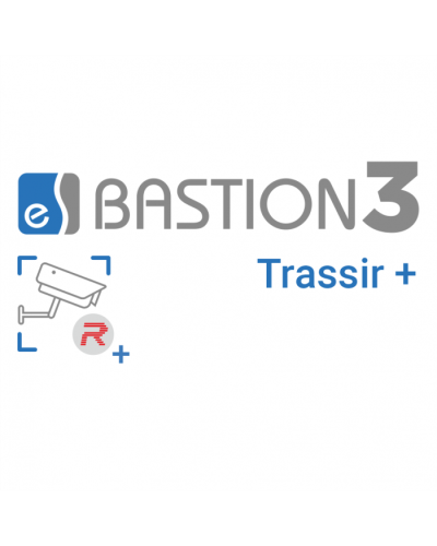 ПО Elsys Бастион-3 - Trassir+ в Сергиевом Посаде Сетевая СКУД Elsys Pintop.ru