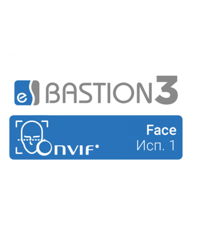 ПО Elsys Бастион-3 – Face (Исп.1) в Сергиевом Посаде Сетевая СКУД Elsys Pintop.ru