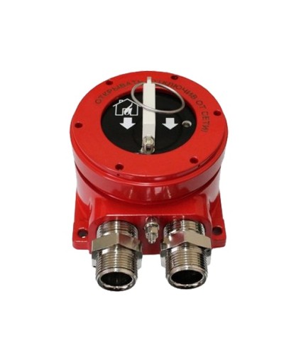 Извещатель пожарный ручной взрывозащищённый Рубеж ExИП 535-1В-R3-А-Т-G1/2 в Сергиевом Посаде Адресная система пожарной сигнализации РУБЕЖ Pintop.ru