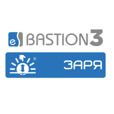 ПО Elsys Бастион-3 - Заря