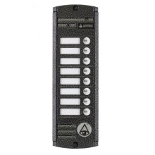 Видеопанель вызывная накладная цветная на 8 абонентов Activision AVP-458 (PAL, антик)