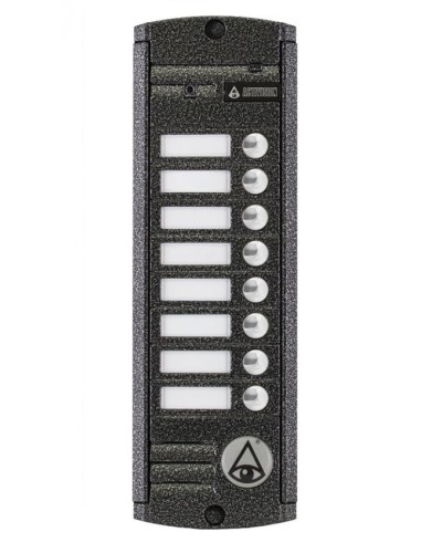 Видеопанель вызывная накладная цветная на 8 абонентов Activision AVP-458 (PAL, антик) в Сергиевом Посаде Вызывные видеопанели малоабонентные Pintop.ru