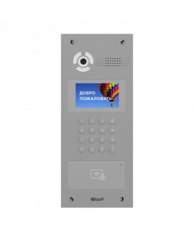Панель вызывная многоабонентская BAS-IP AA-07BD SILVER в Сергиевом Посаде Многоабонентные системы Pintop.ru