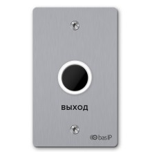Кнопка выхода BAS-IP SH-45TR SILVER