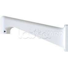 Кронштейн для настенного монтажа Beward B031WMP