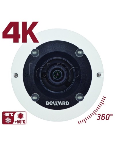 IP-камера видеонаблюдения PTZ уличная Beward BD3990FLM в Сергиевом Посаде IP-камеры Pintop.ru