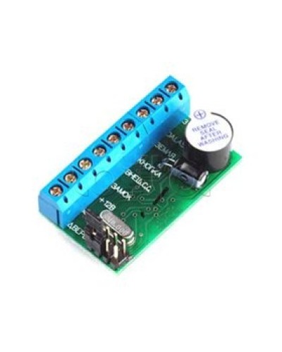 Контроллер длля управления электромагнитными и электромеханическими замками Beward Z-5R в Сергиевом Посаде Дополнительное оборудование для СКУД Pintop.ru