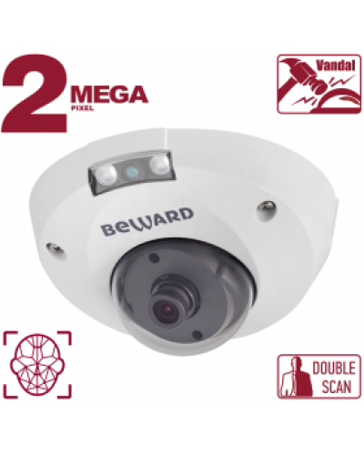 IP-камера видеонаблюдения антивандальная уличная купольная Beward B2530DMR в Сергиевом Посаде IP-камеры Pintop.ru