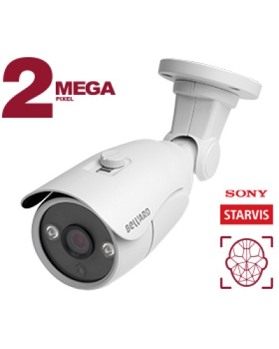 Уличная 2Мп IP-камера Beward B2530RC в Сергиевом Посаде IP-камеры Pintop.ru