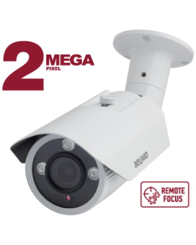 Уличная профессиональная IP-камера Beward B2560RVZ2 в Сергиевом Посаде IP-камеры Pintop.ru