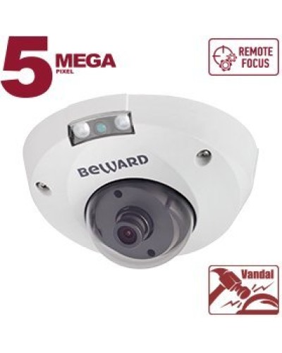 IP-камера Beward B5320DMR антивандального уличного исполнения в Сергиевом Посаде IP-камеры Pintop.ru