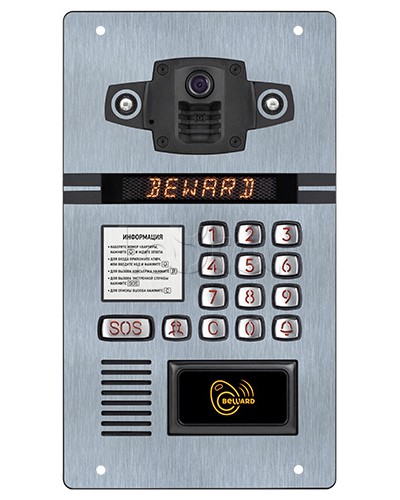 IP домофон Beward DKS81815103 в Сергиевом Посаде Вызывные IP панели Pintop.ru