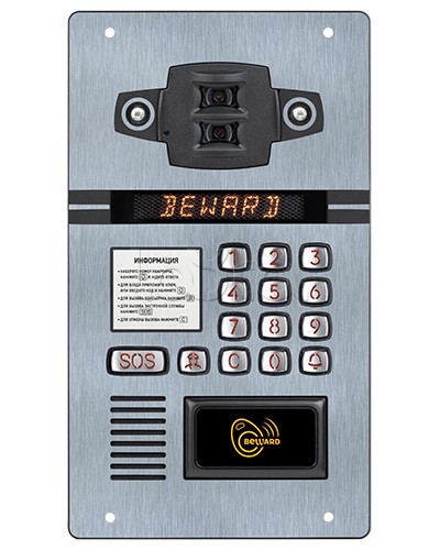 IP домофон Beward DKS81820210 в Сергиевом Посаде Абонентские IP устройства Pintop.ru