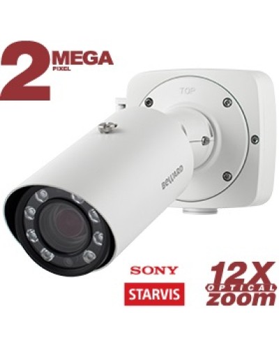 IP-камера видеонаблюдения в стандартном исполнении Beward NK54140R10 в Сергиевом Посаде IP-камеры Pintop.ru