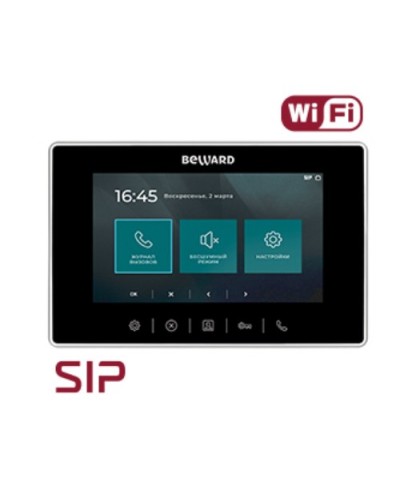 IP видеодомофон Beward SM700W в Сергиевом Посаде Абонентские видеоустройства Pintop.ru