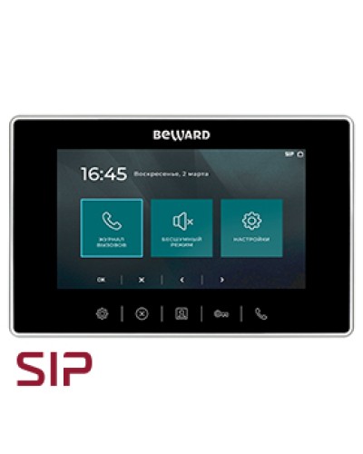 IP-видеодомофон Beward SM710 в Сергиевом Посаде Абонентские IP устройства Pintop.ru
