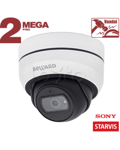 IP-камера видеонаблюдения купольная Beward SV2005DB 2.8 в Сергиевом Посаде IP-камеры Pintop.ru