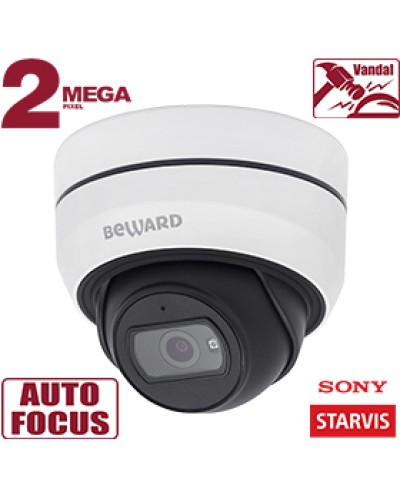 IP-камера видеонаблюдения купольная Beward SV2010DBZ в Сергиевом Посаде IP-камеры Pintop.ru