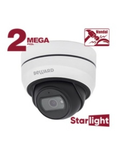 Купольная IP-камера Beward SV2012DB в Сергиевом Посаде IP-камеры Pintop.ru