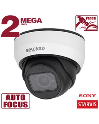 IP-камера видеонаблюдения купольная Beward SV2012DZ в Сергиевом Посаде IP-камеры Pintop.ru