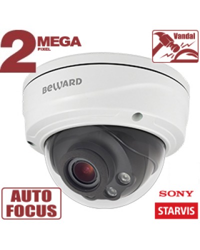 2 Мп IP-камера Beward SV2016DVZ в Сергиевом Посаде IP-камеры Pintop.ru