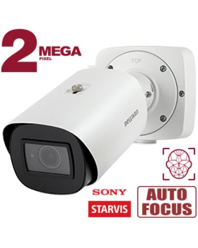 2 Мп IP-камера Beward SV2018RBZ с моторизованным объективом в Сергиевом Посаде IP-камеры Pintop.ru