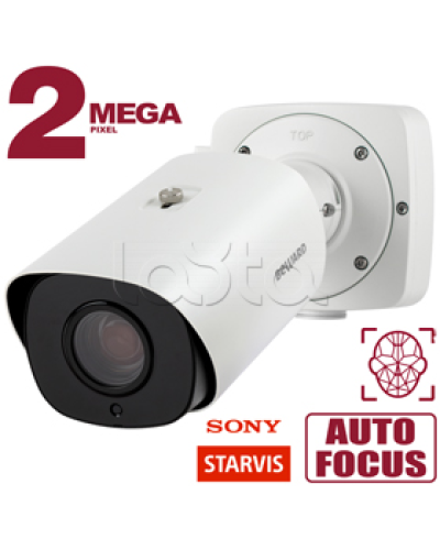 IP-камера видеонаблюдения в стандартном исполнении Beward SV2018RZX в Сергиевом Посаде IP-камеры Pintop.ru