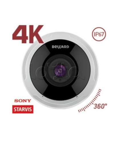 IP-камера видеонаблюдения купольная Beward SV6016FLM в Сергиевом Посаде IP-камеры Pintop.ru