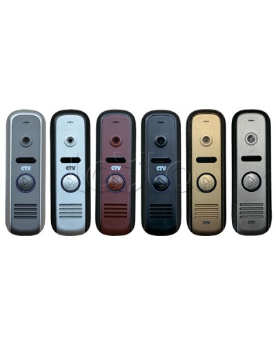 Панель вызывная CTV-D1000HD R в Сергиевом Посаде Вызывные видеопанели малоабонентные Pintop.ru