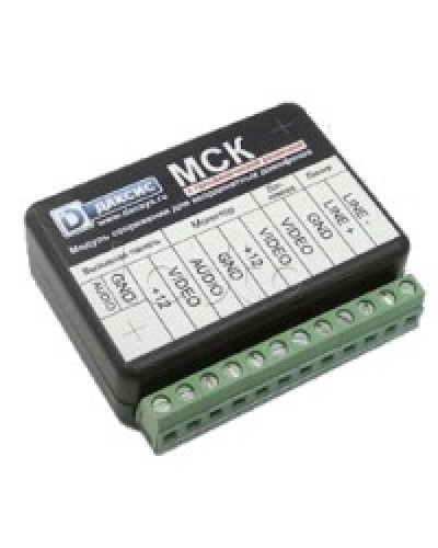 Модуль сопряжения CTV МСК в Сергиевом Посаде Аксессуары для малоабонентных видеодомофонов Pintop.ru