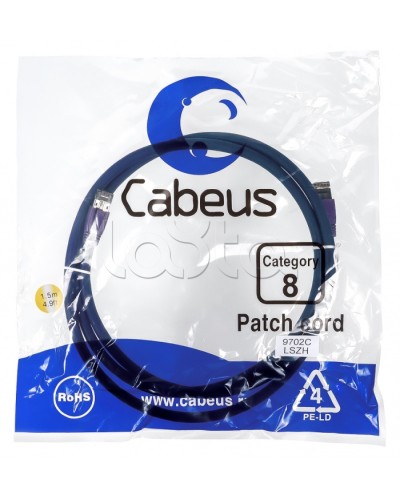 Патч-корд S/FTP Cabeus PC-SSTP-RJ45-Cat.8-1.5m-LSZH в Сергиевом Посаде Патчкорды (медные) Pintop.ru