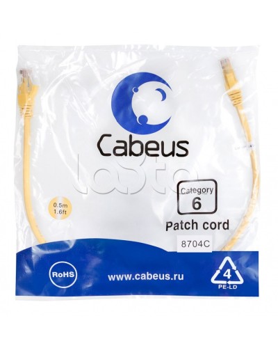 Патч-корд UTP, категория 6, 0.5 м, неэкранированный, желтый Cabeus PC-UTP-RJ45-Cat.6-0.5m-YL в Сергиевом Посаде Патчкорды (медные) Pintop.ru
