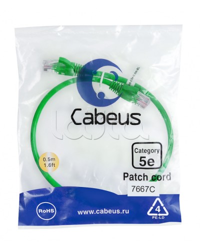 Патч-корд медный U/UTP категория 5е (0,5м) LSZH (зеленый) Cabeus (PC-UTP-RJ45-Cat.5e-0.5m-GN-LSZH) в Сергиевом Посаде Патчкорды (медные) Pintop.ru