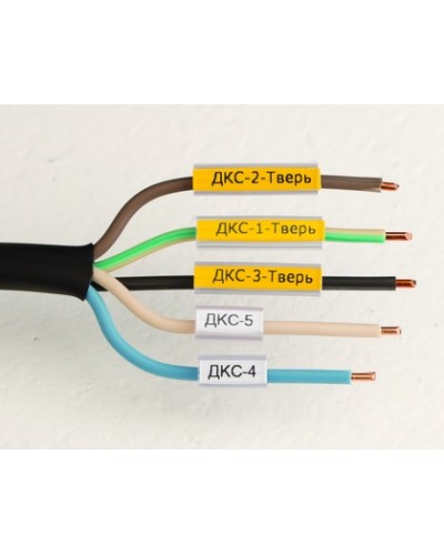Маркировка для провода, гибкая, для трубочек. 4х12мм. Желтая DKC NUTFL12Y в Сергиевом Посаде Крепежные изделия Pintop.ru