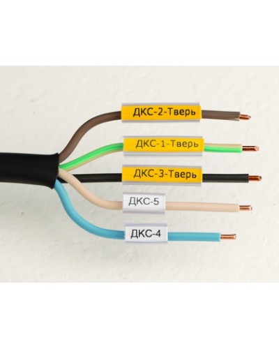 Маркировка для провода, гибкая, для трубочек. 4х18мм. Желтая DKC NUTFL18Y в Сергиевом Посаде Крепежные изделия Pintop.ru