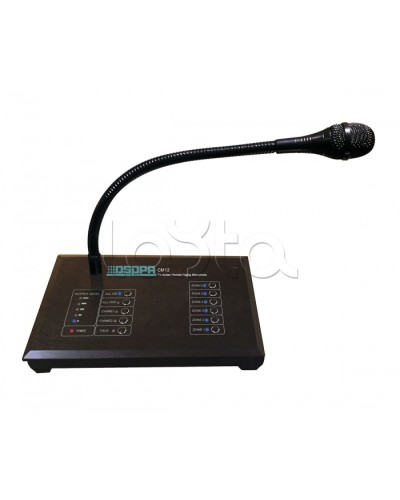 Консоль микрофонная DSPPA CM-12 в Сергиевом Посаде Система оповещения и трансляции Dsppa Pintop.ru
