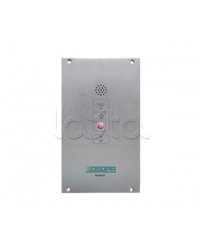 IP-панель экстренной связи DSPPA MAG-6504 в Сергиевом Посаде Система оповещения и трансляции Dsppa Pintop.ru