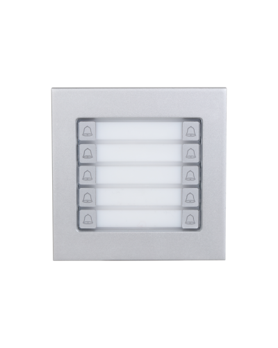 Вызывной модуль Dahua DHI-VTO4202F-MDB10 в Сергиевом Посаде Вызывные видеопанели малоабонентные Pintop.ru