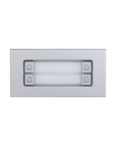 Вызывной модуль Dahua DHI-VTO4202F-MDB4 в Сергиевом Посаде Вызывные видеопанели малоабонентные Pintop.ru